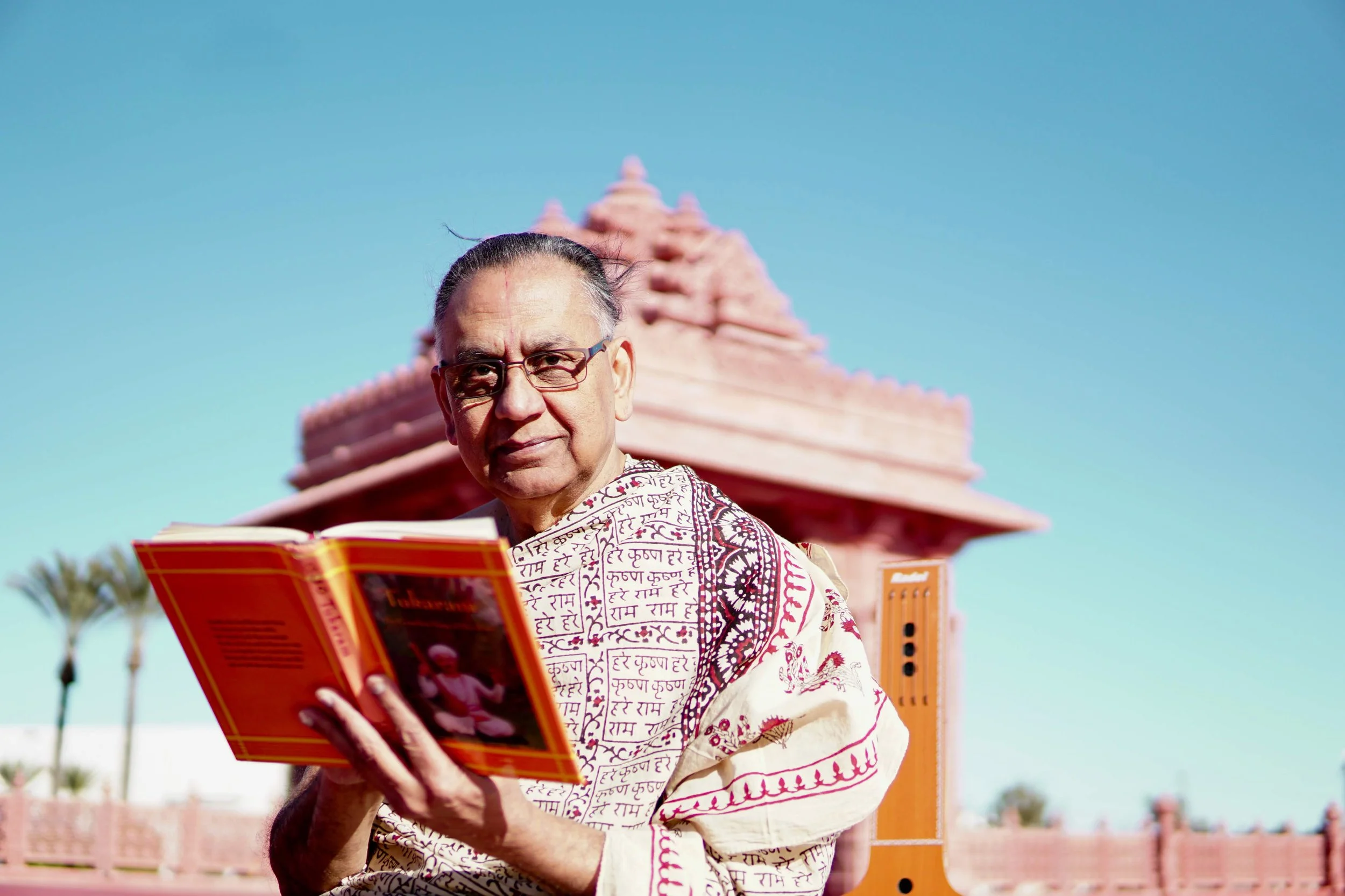 Thiruvaiyaru S R Krishnan